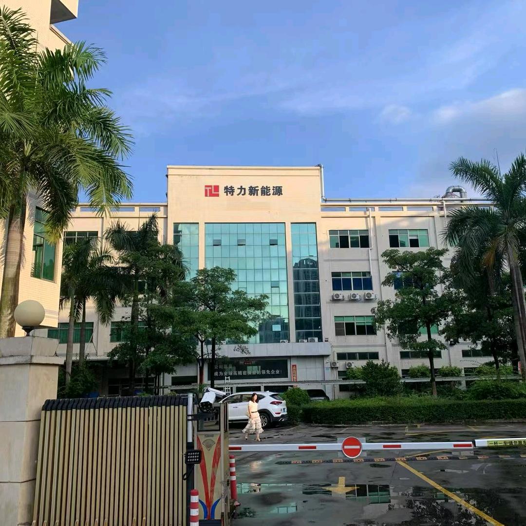 特力锂电池制造商🔋🔋🔋