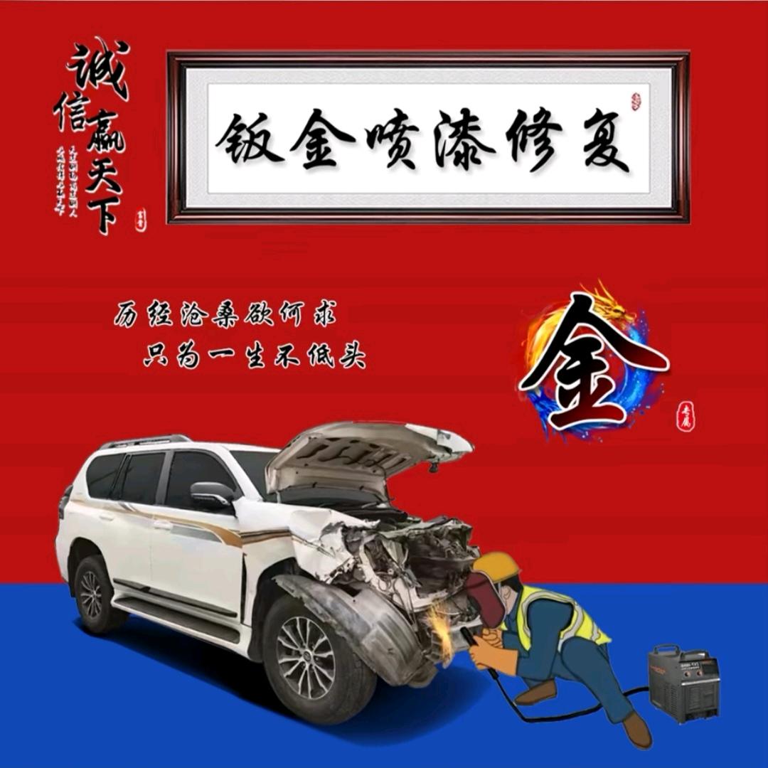 赛博坦汽车人
