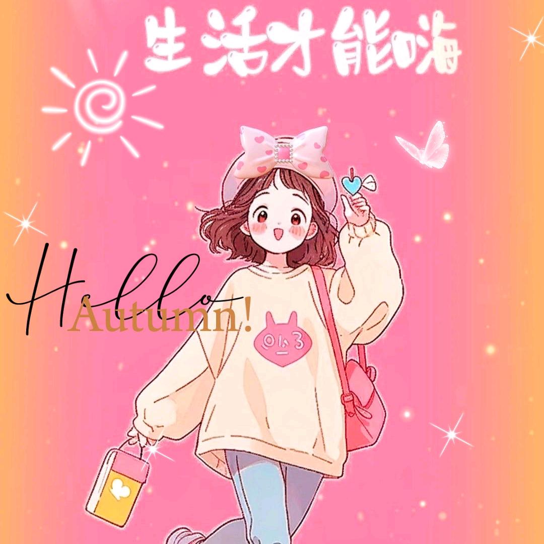 佳佳福超市莉姐