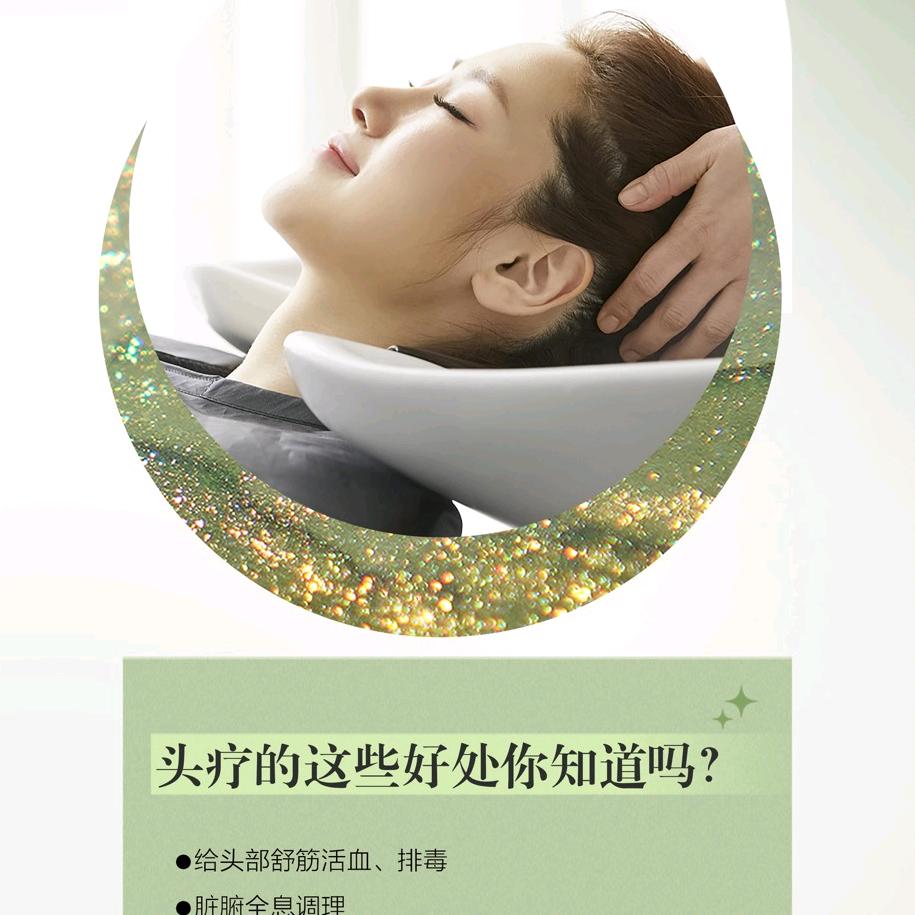 芸瑶集胡姐