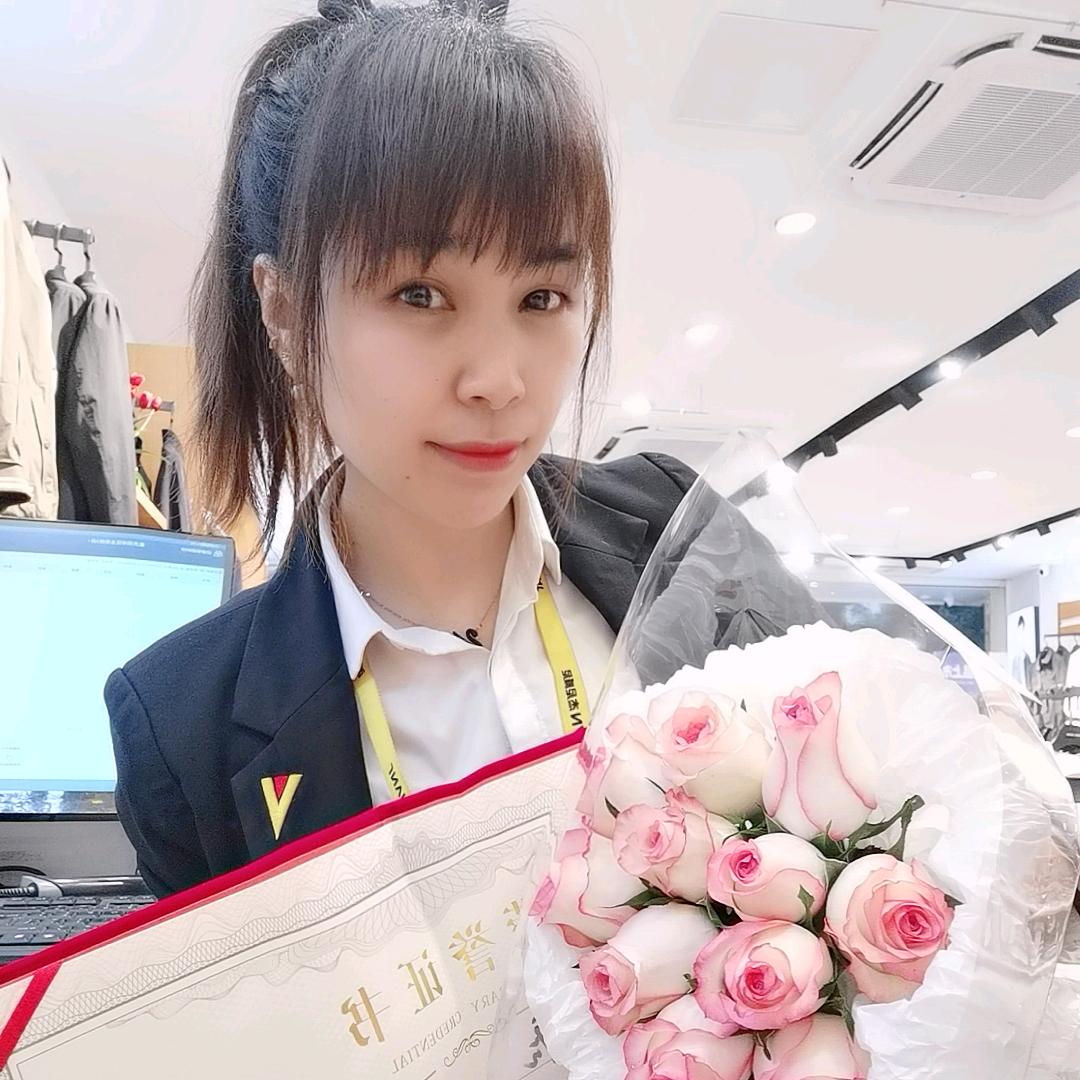 琳琳杰尼威尼