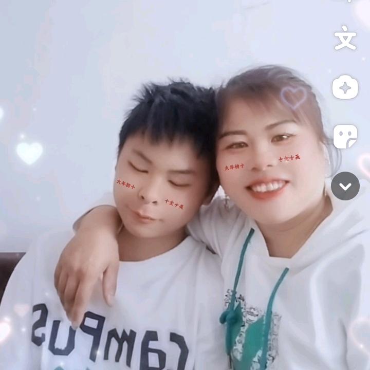 心想是成