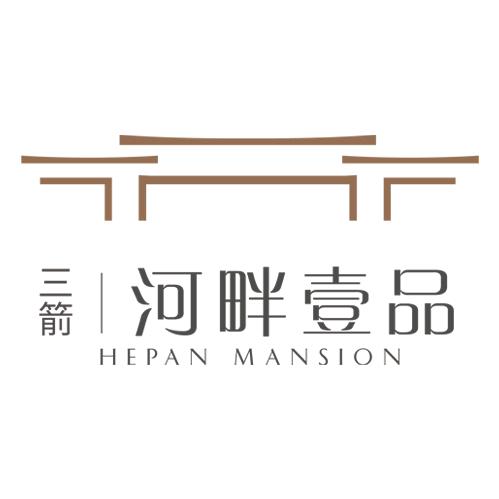 三箭河畔壹品苑