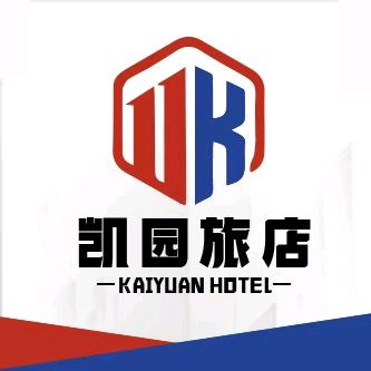凯园旅店