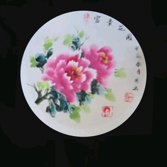 @梦想成真