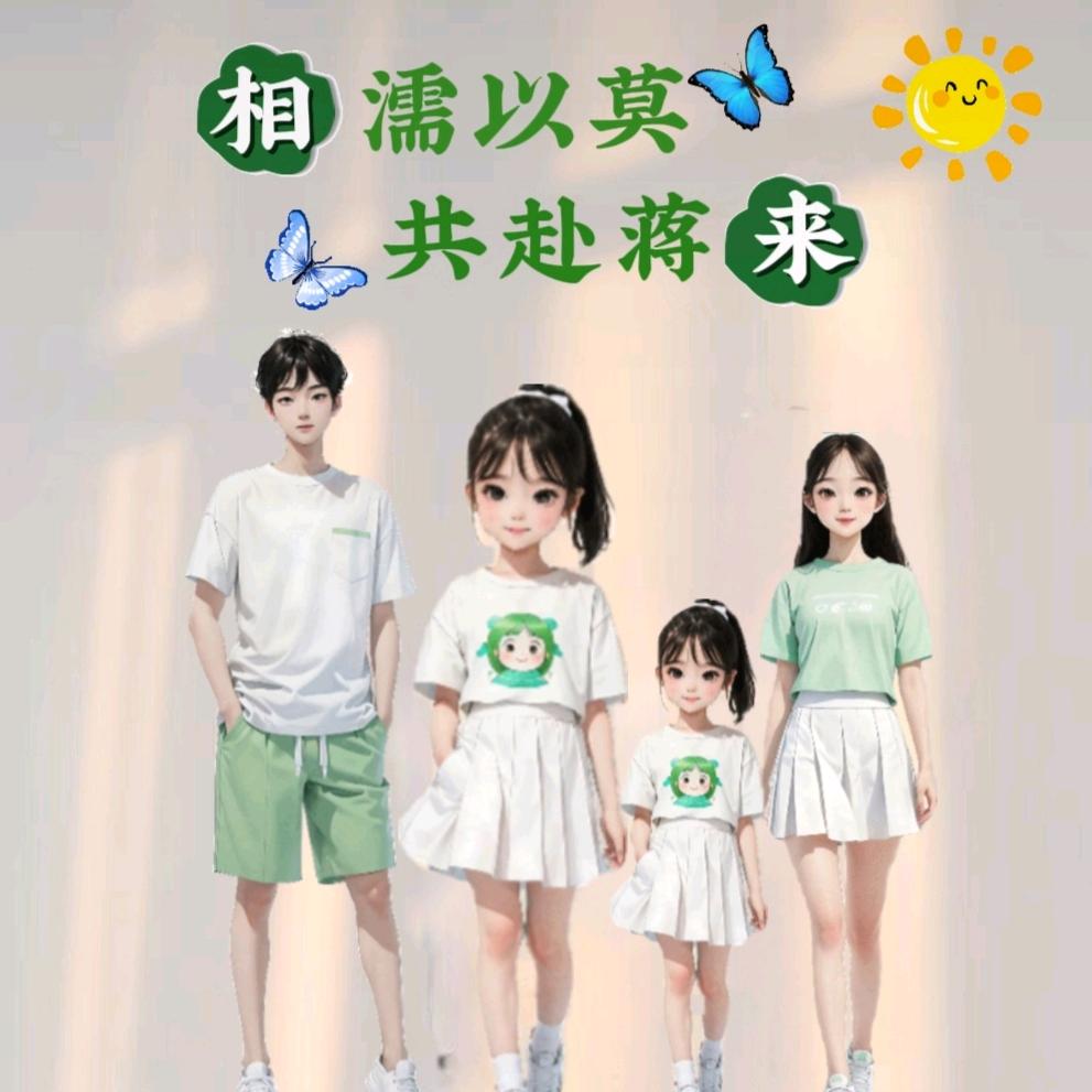 相濡以莫🌸共赴蒋来