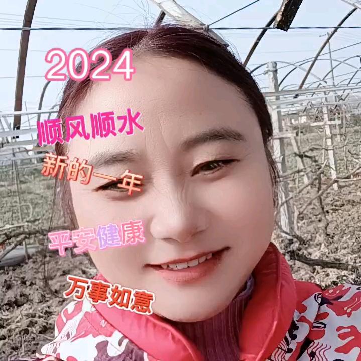顺其自然‘