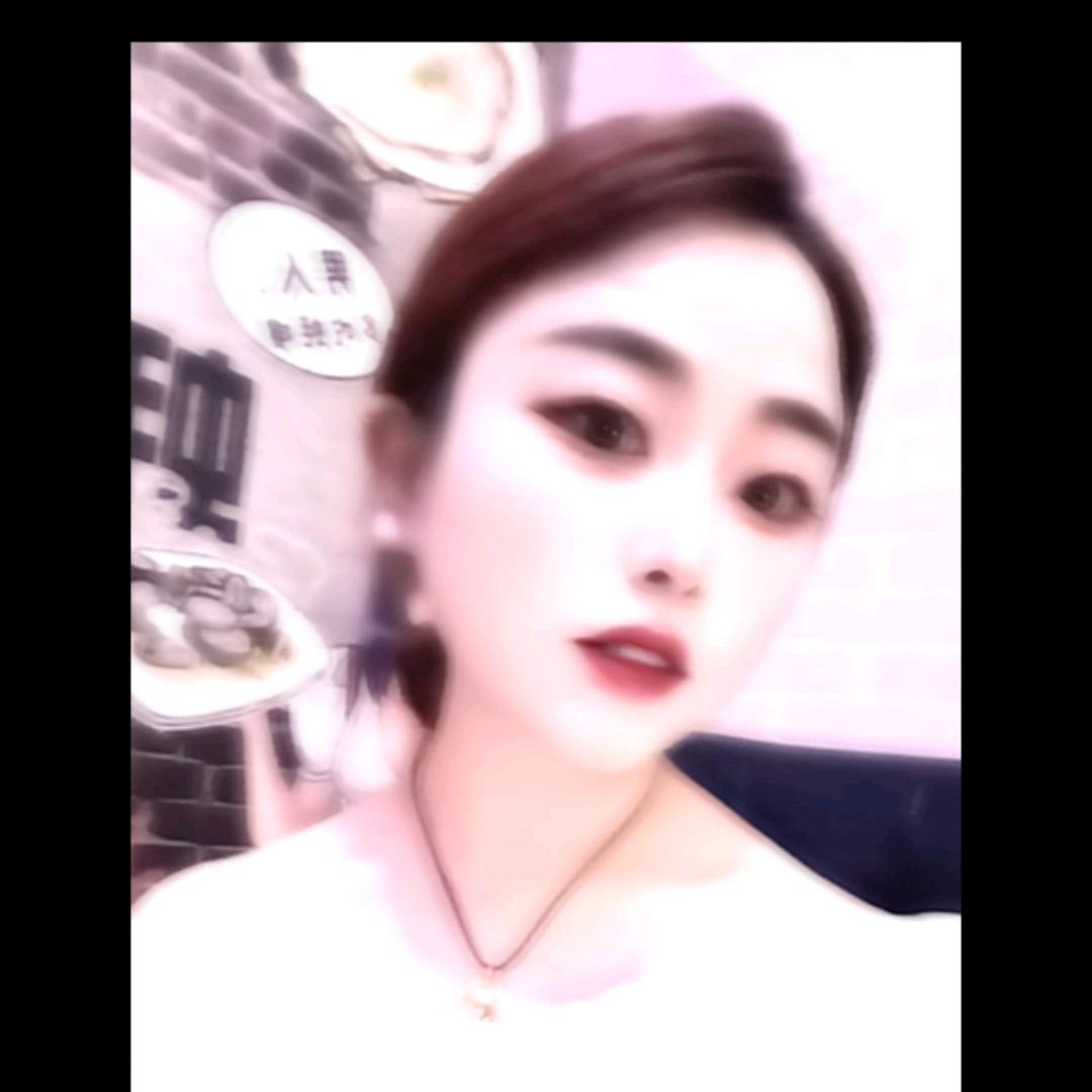 (◍•ᴗ•◍)❤蕊