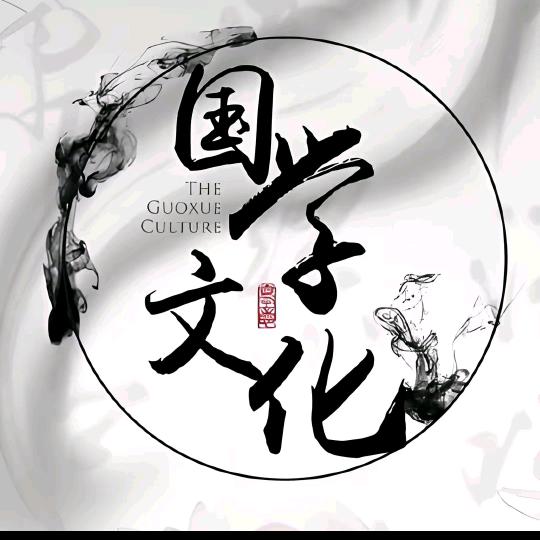 生肖解说