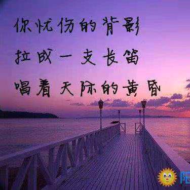 ☞红烛*映*佳人☜