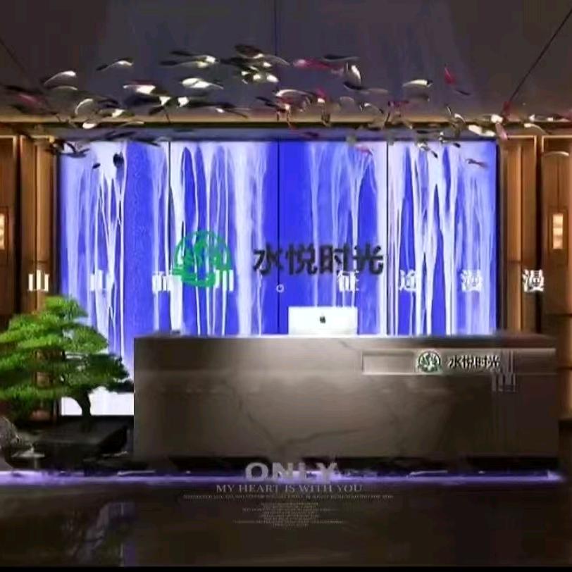 水悦时光K歌沐足