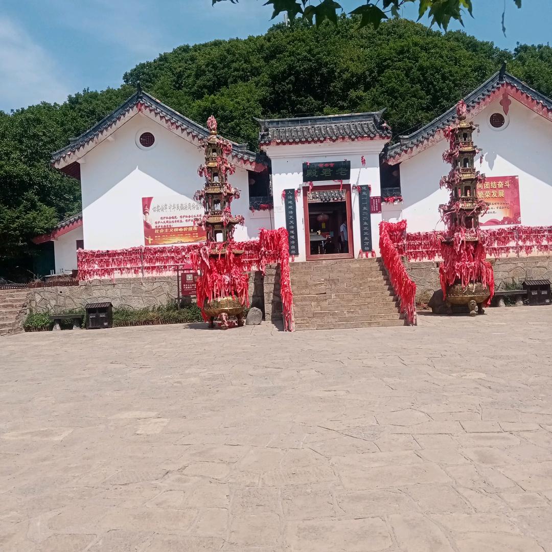 永哥