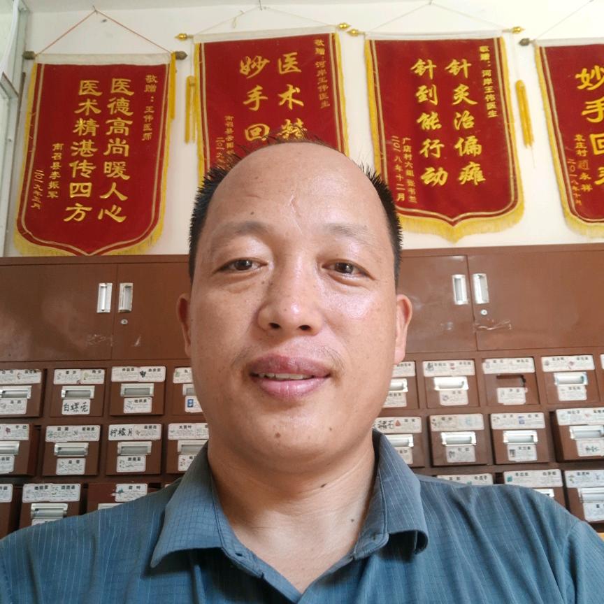 医者仁心伟