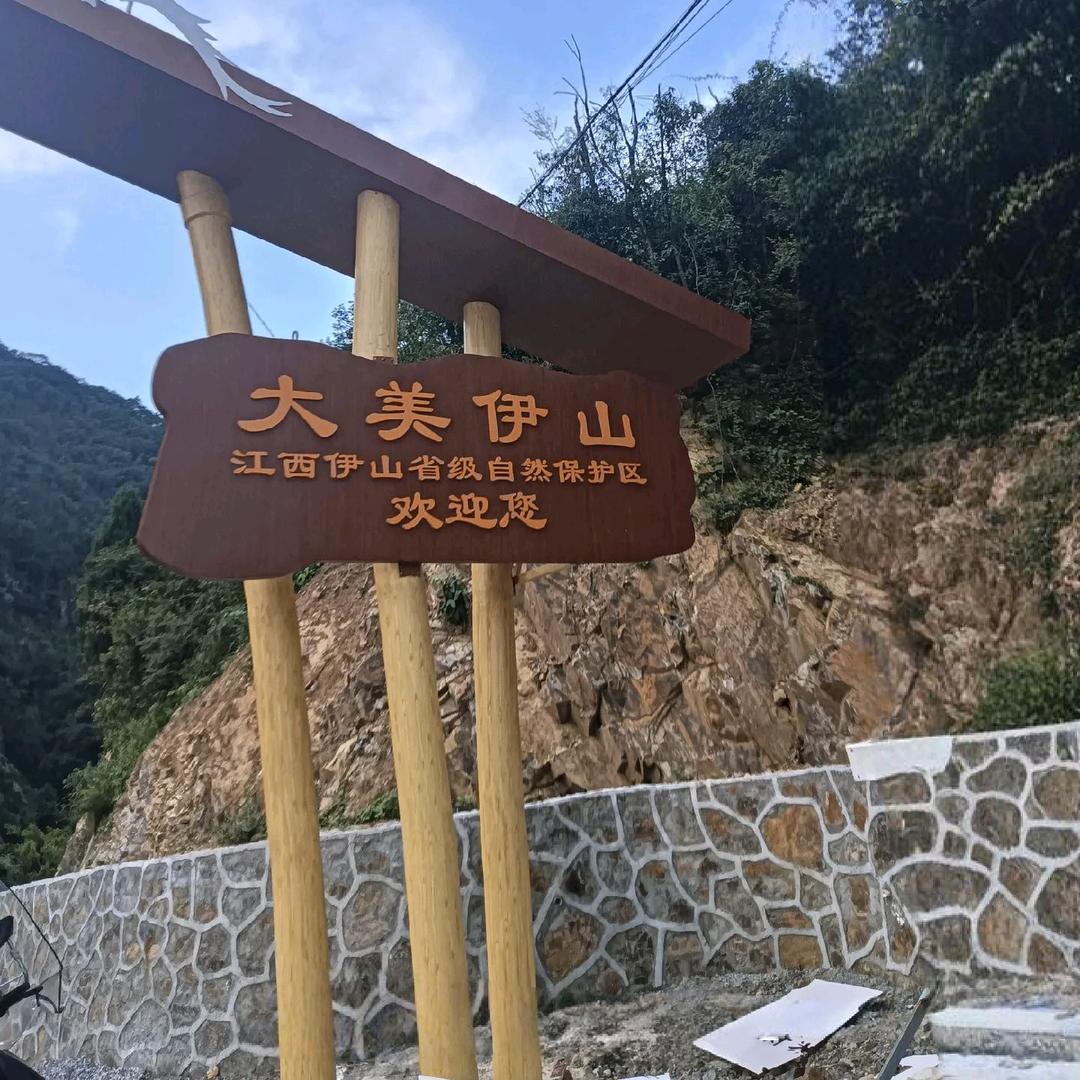 ღ᭄借一顆糖ঞ᭄༊