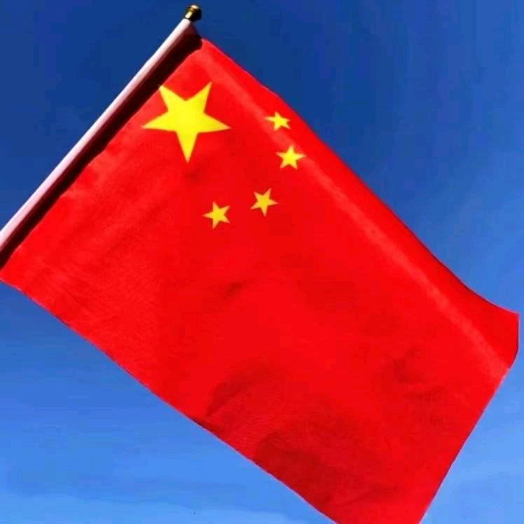 YUan
