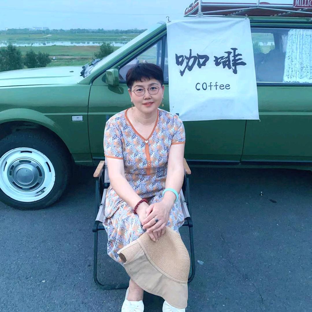 王大姐🎤