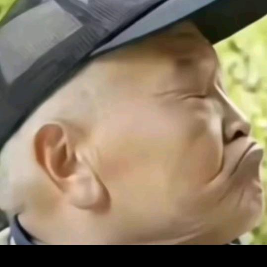 农村大爷
