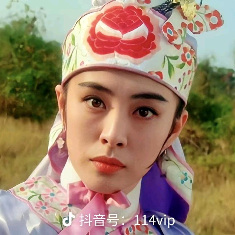 a-young🙀