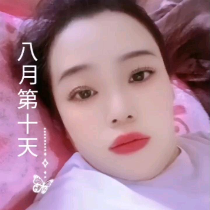 （美好时光）