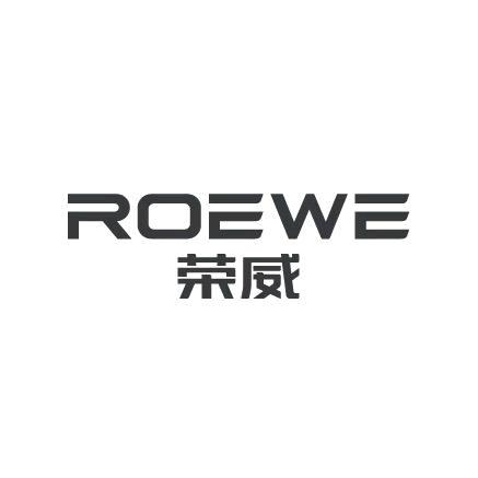 上汽荣威潜江店