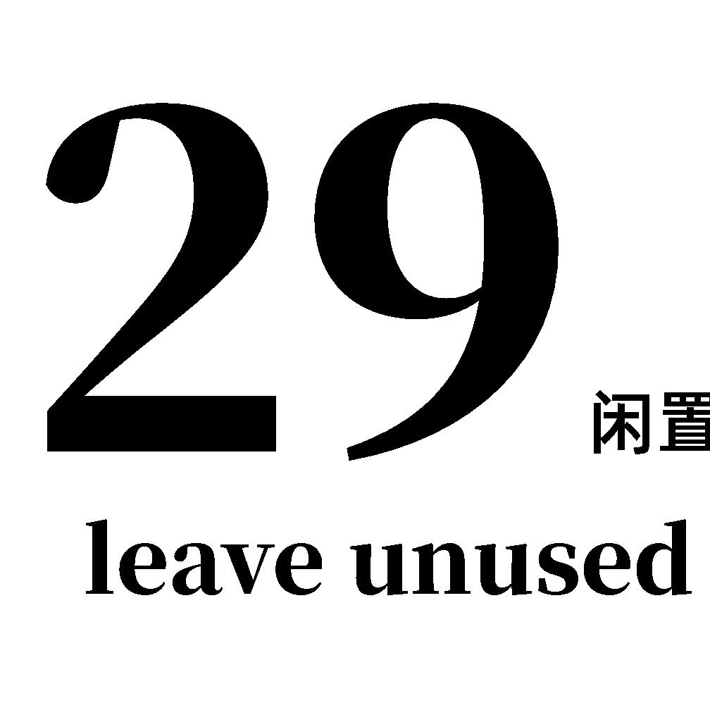 伊犁二手清水河29闲置优品