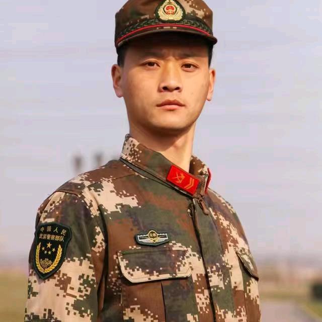 真诚