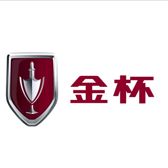 西宁鑫源金杯-小陈