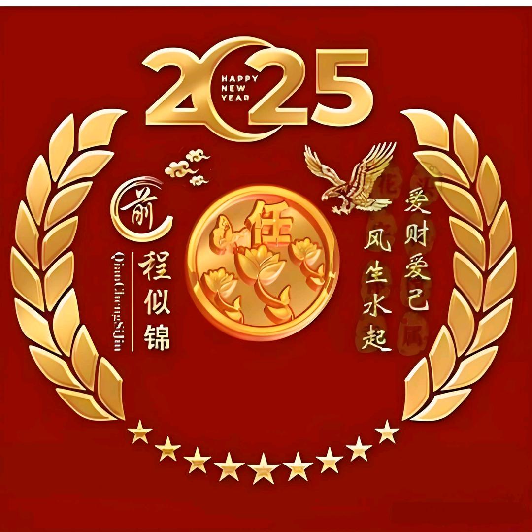 乔（苏州鸿创工程建设）