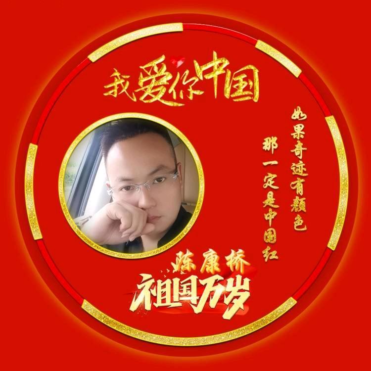福位咨询