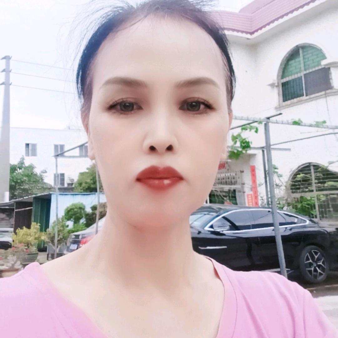 兰子