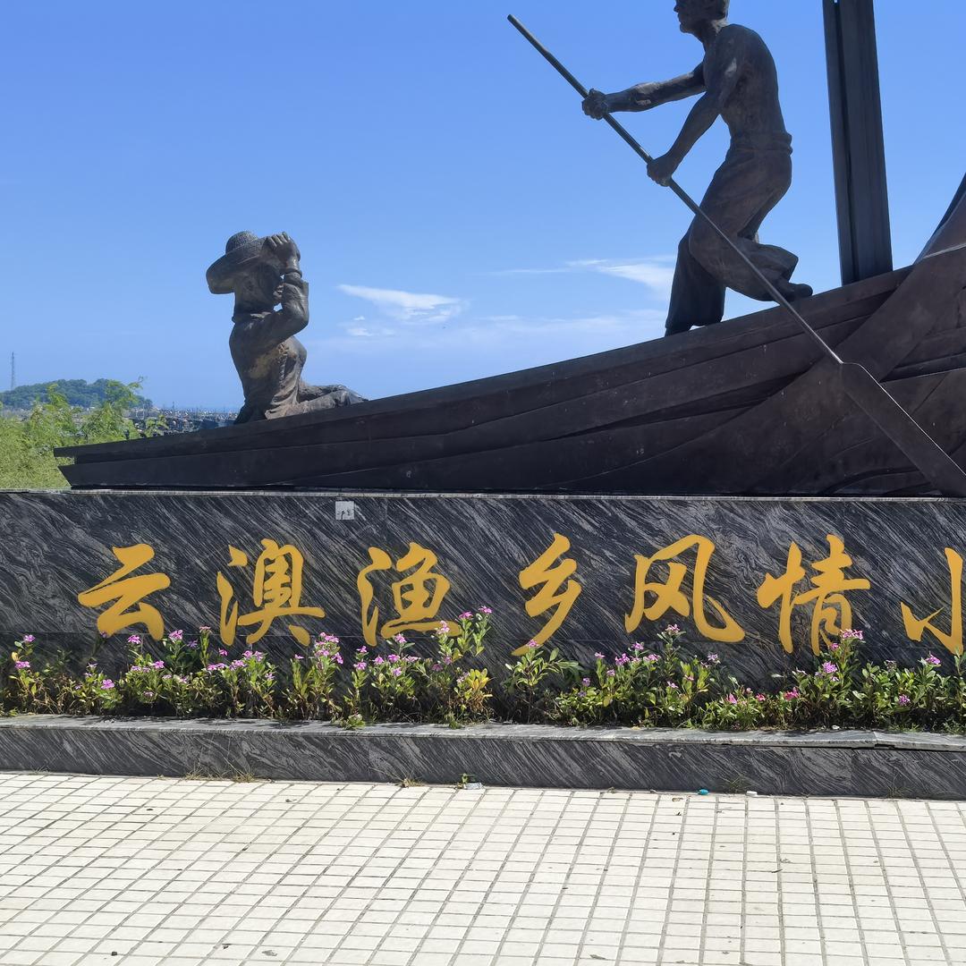 都市麦客