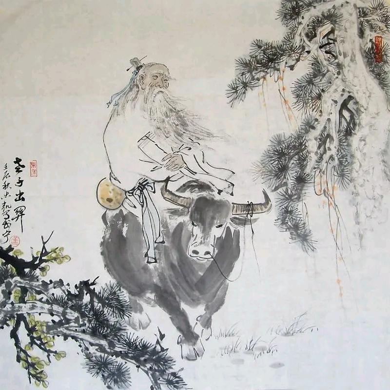 平常心是道