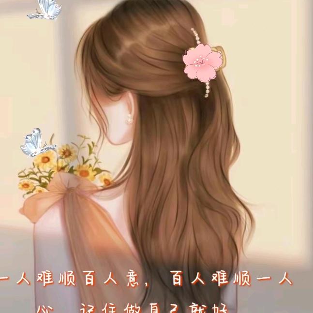🌺梦幻✿. 蝴蝶¨̮ 💞♪