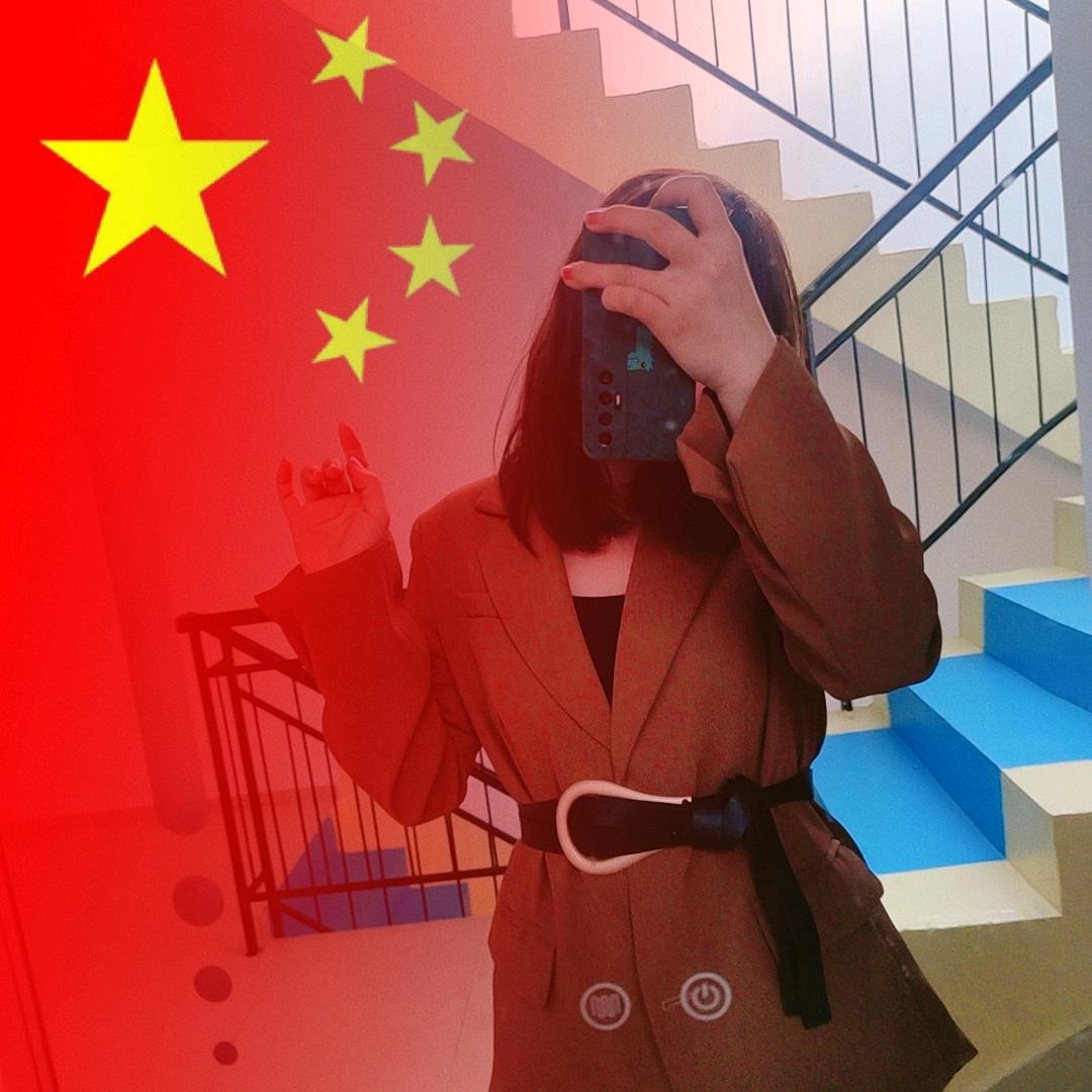 是大黄呀～
