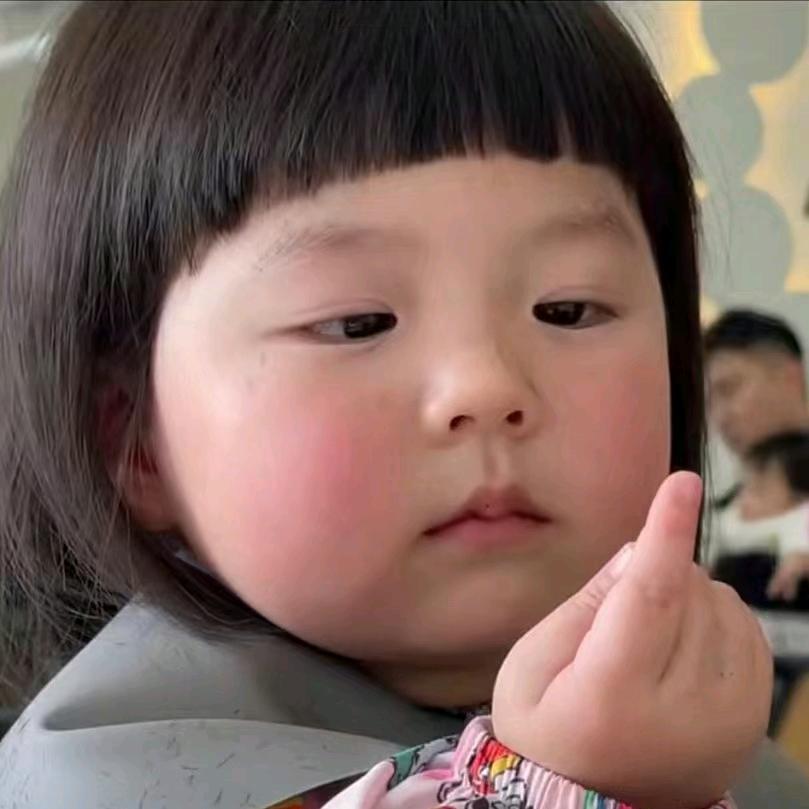 卖精品的思思阿姨