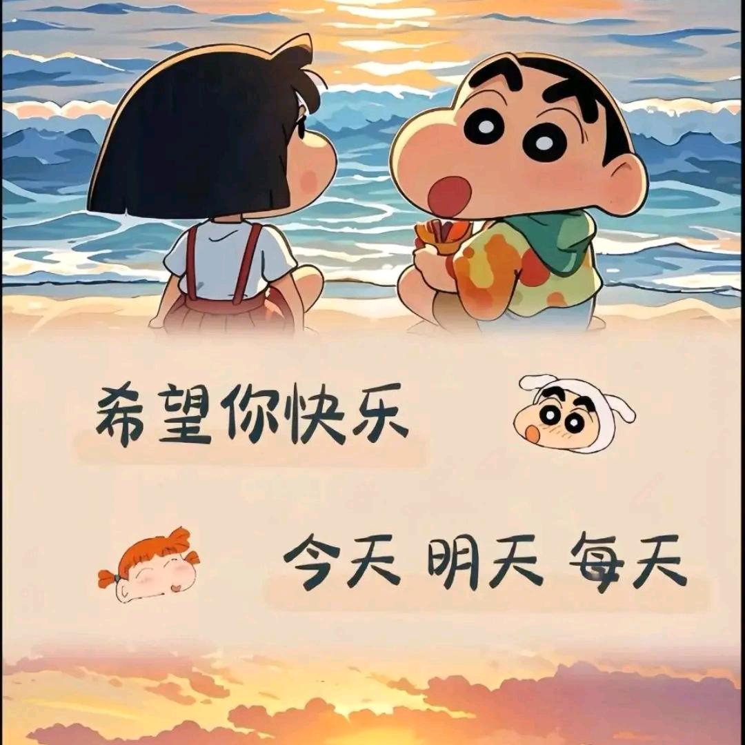 🕊傻ᮨ丫꯭头ཽ💞ꦿ࿆࿐