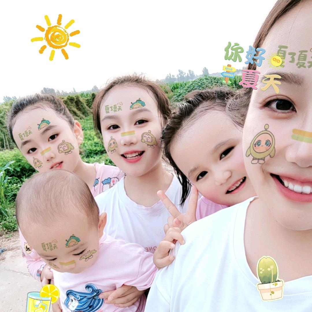 💕 娟℘࿐
