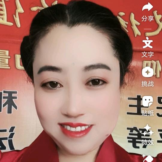 金关大酒店老板娘