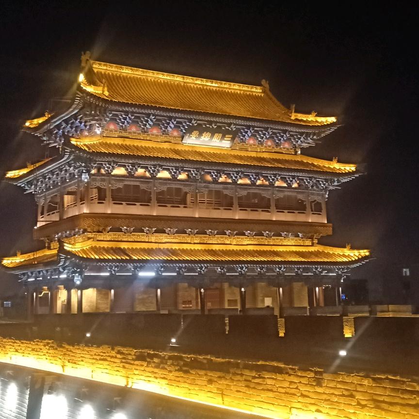 李二丫