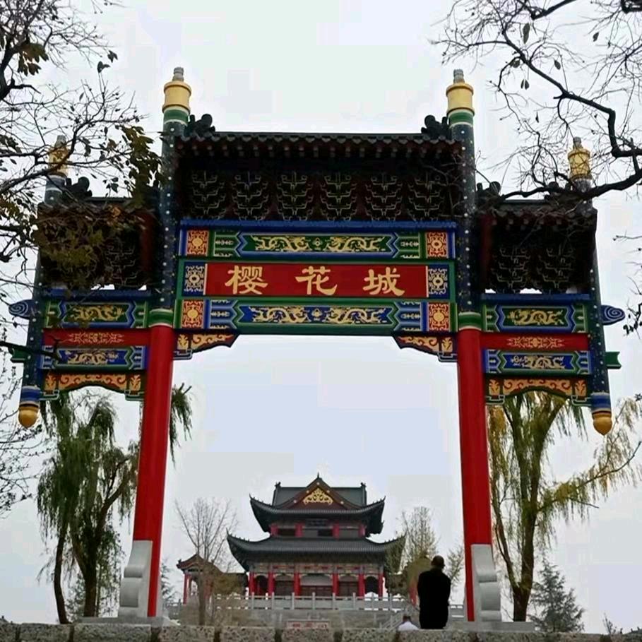 海阔天空