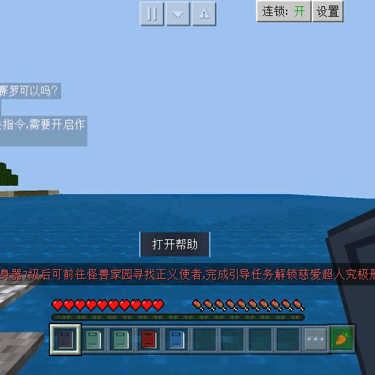 人生就像一场梦