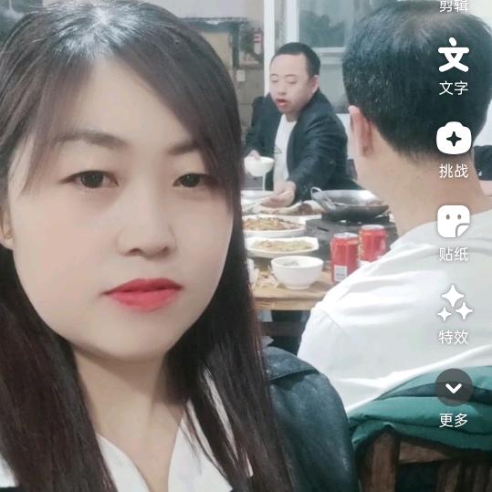 默念那份爱