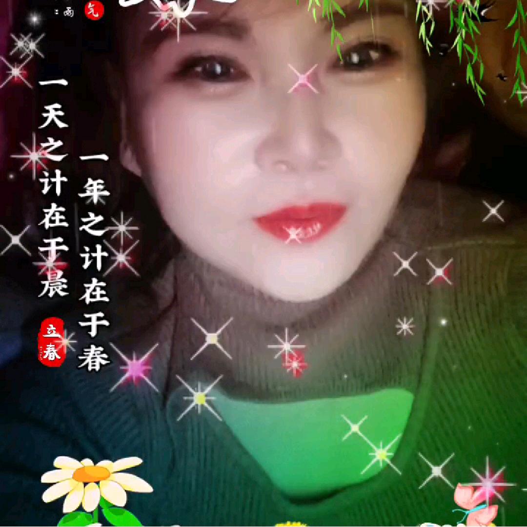 何新怀