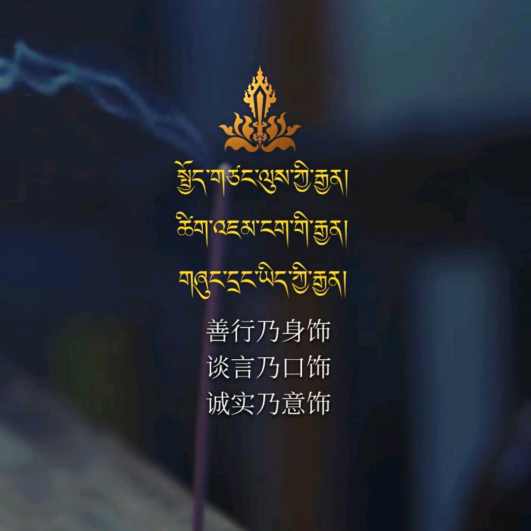 来日方长