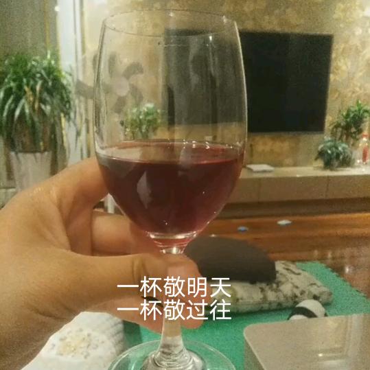 深山老幺
