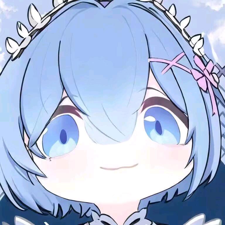 悠