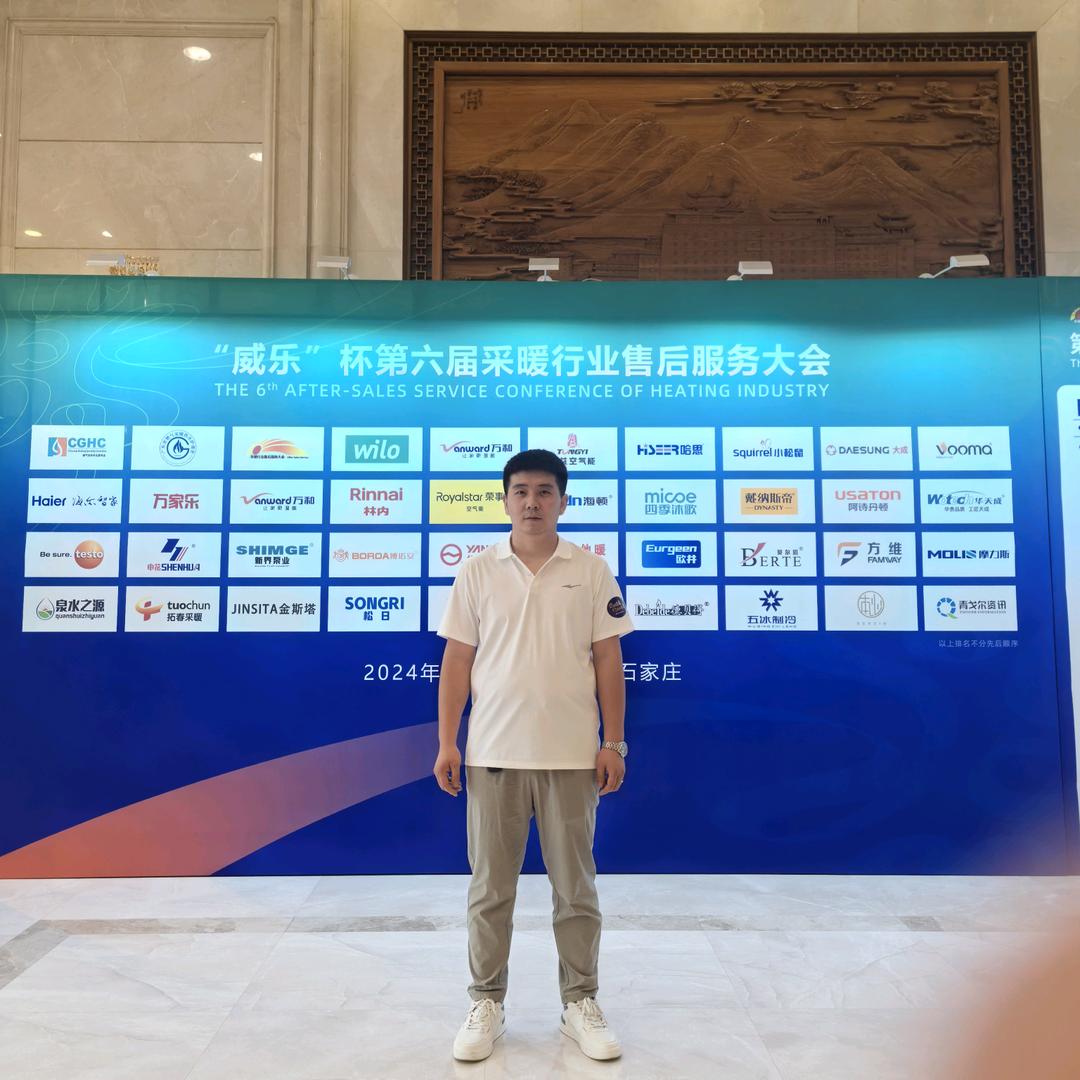 爱杰燃气 王杰
