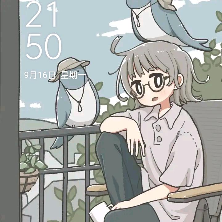 鑫辉嘉