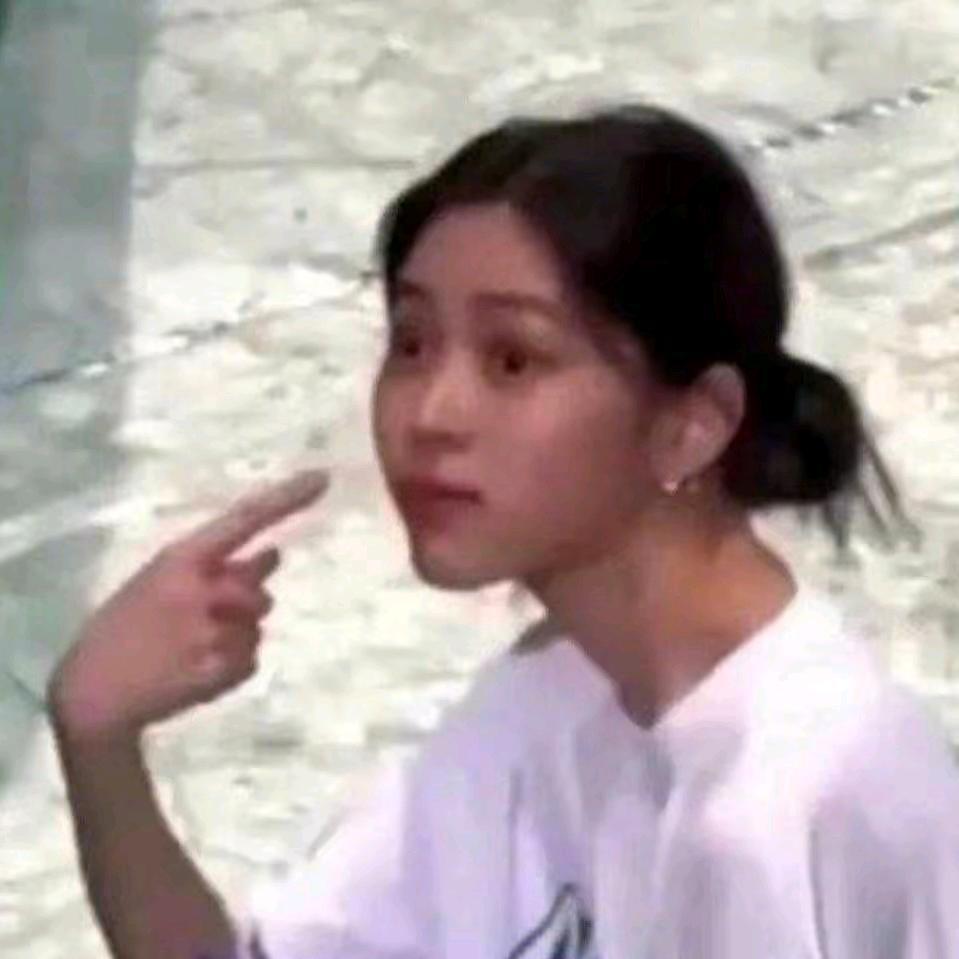 砚倾