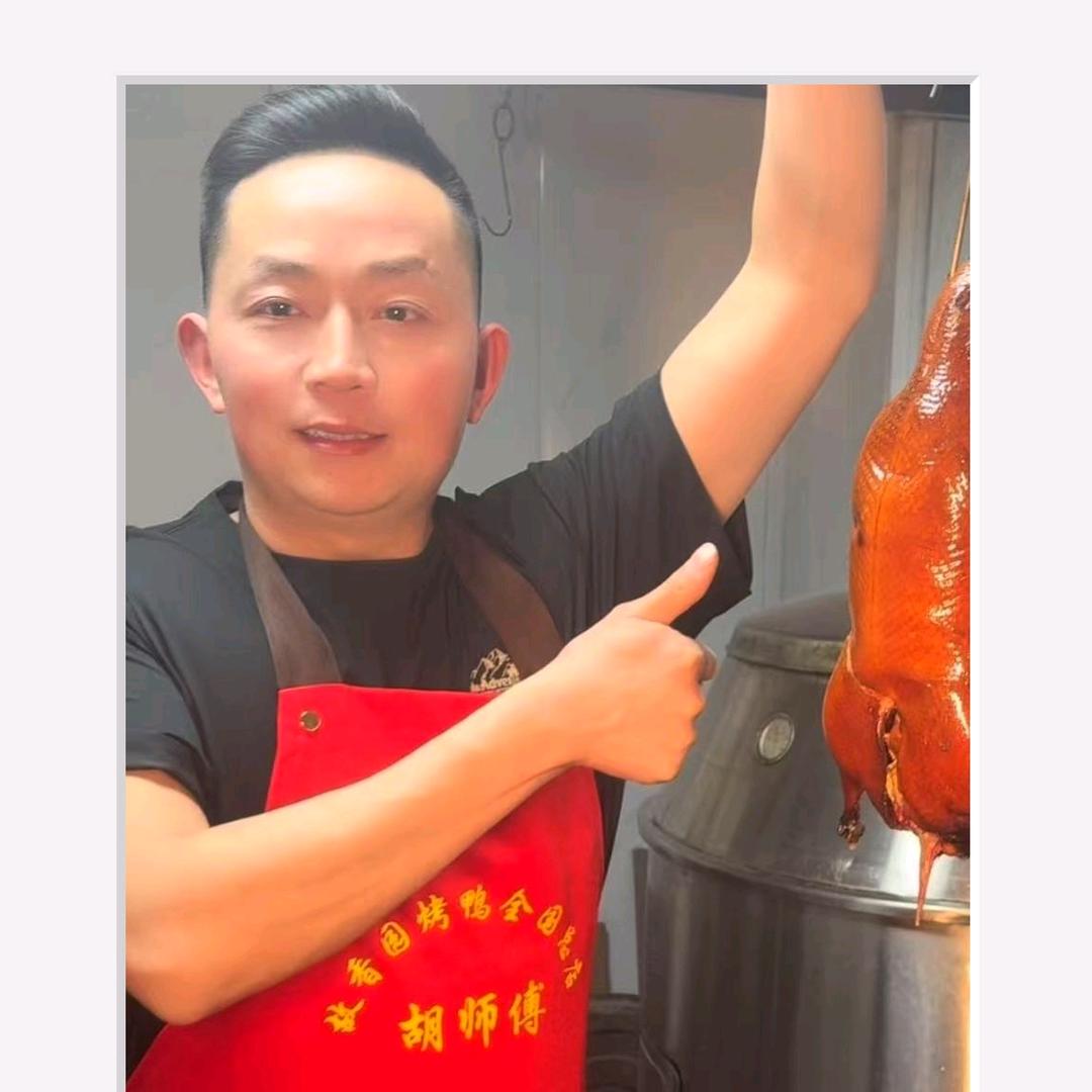 故香园北京烤鸭【全国总店】
